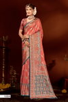 Red Carpet Silk Saroski Vol 1 By Saroj Rich Pallu Saree Exporters In India